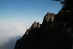 黄山 云海 云雾 山顶云雾 雾
