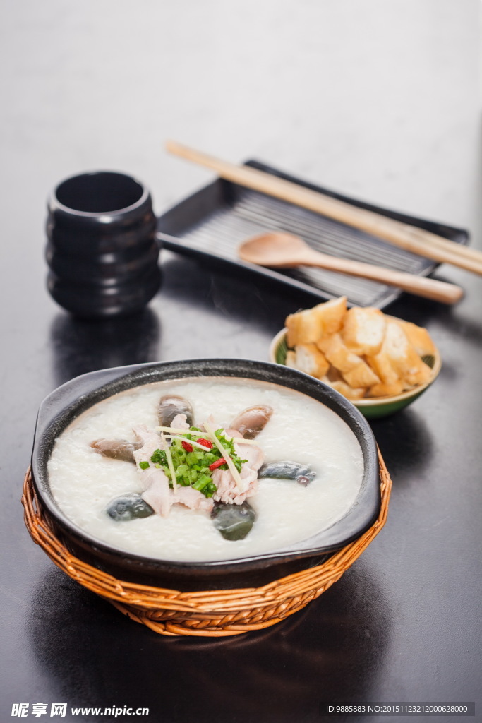 皮蛋瘦肉粥