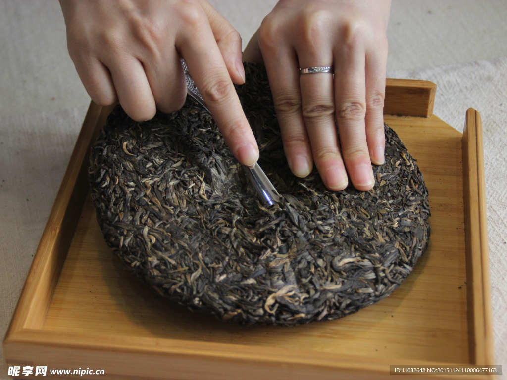 普洱茶