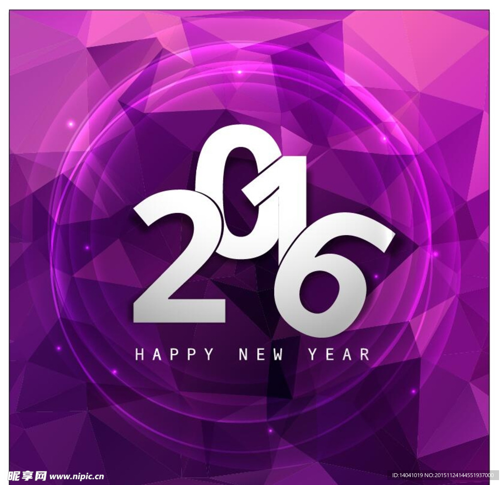 2016猴年