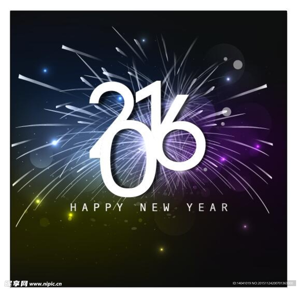 2016猴年