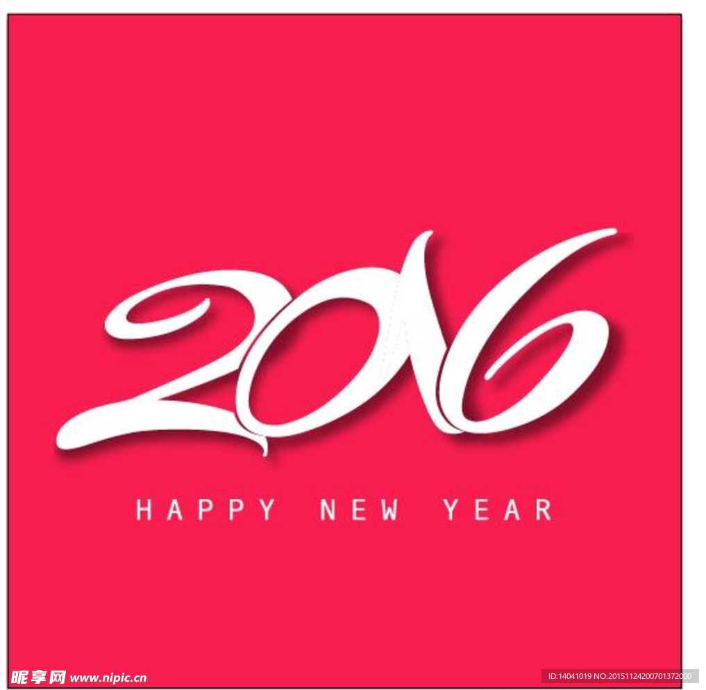 2016猴年