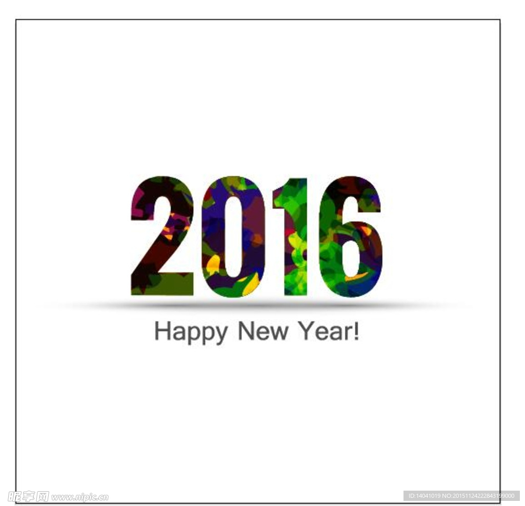 2016猴年