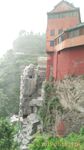 武功山