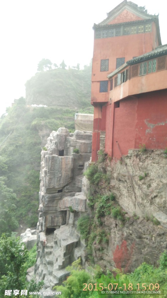 武功山