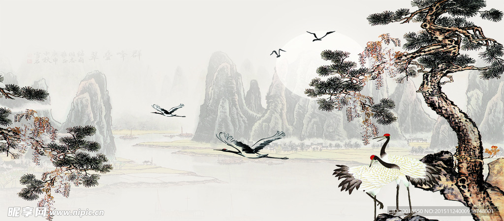 松树