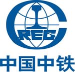 中国中铁  中铁  logo