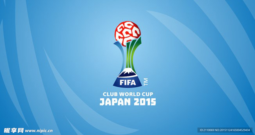 2015世俱杯logo