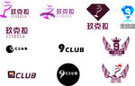 酒吧logo标志设计店标9字体