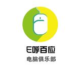 鼠标标志