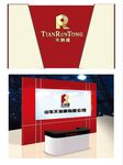 背景墙效果图