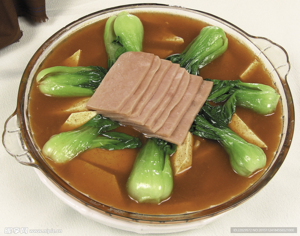 红油老豆腐