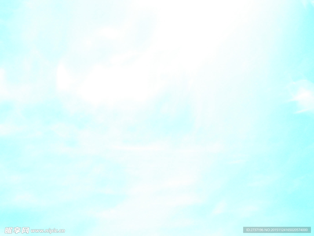 天空