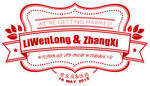 婚礼logo牌