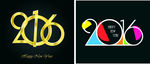 2016年字体模板