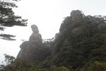 三清山全景 云海 云雾 山顶雾