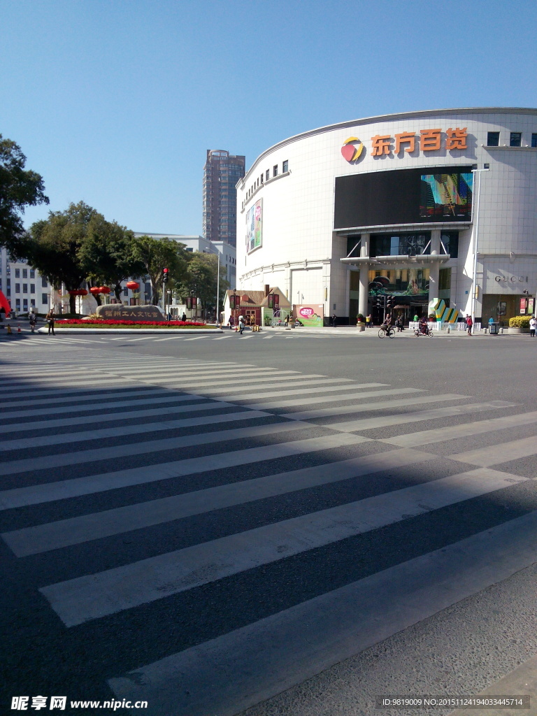 东方百货 街景