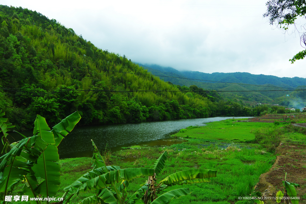 山水境地 深山人烟