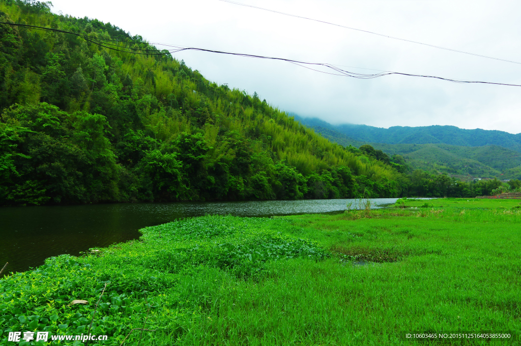 山水境地 深山人烟