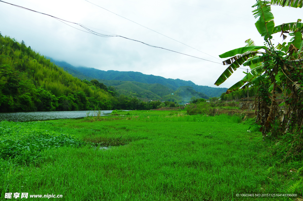 山水境地 深山人烟