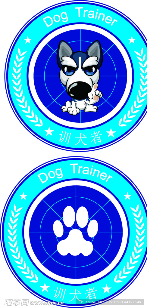 训练