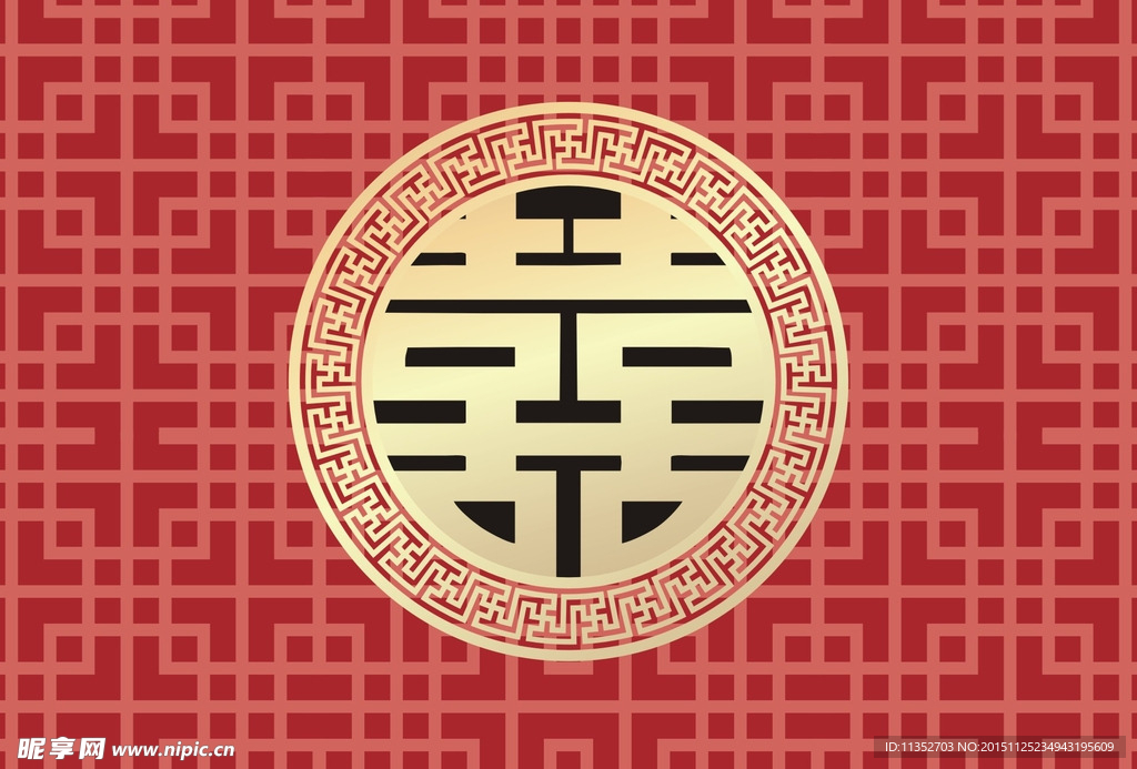 中式喜庆背景