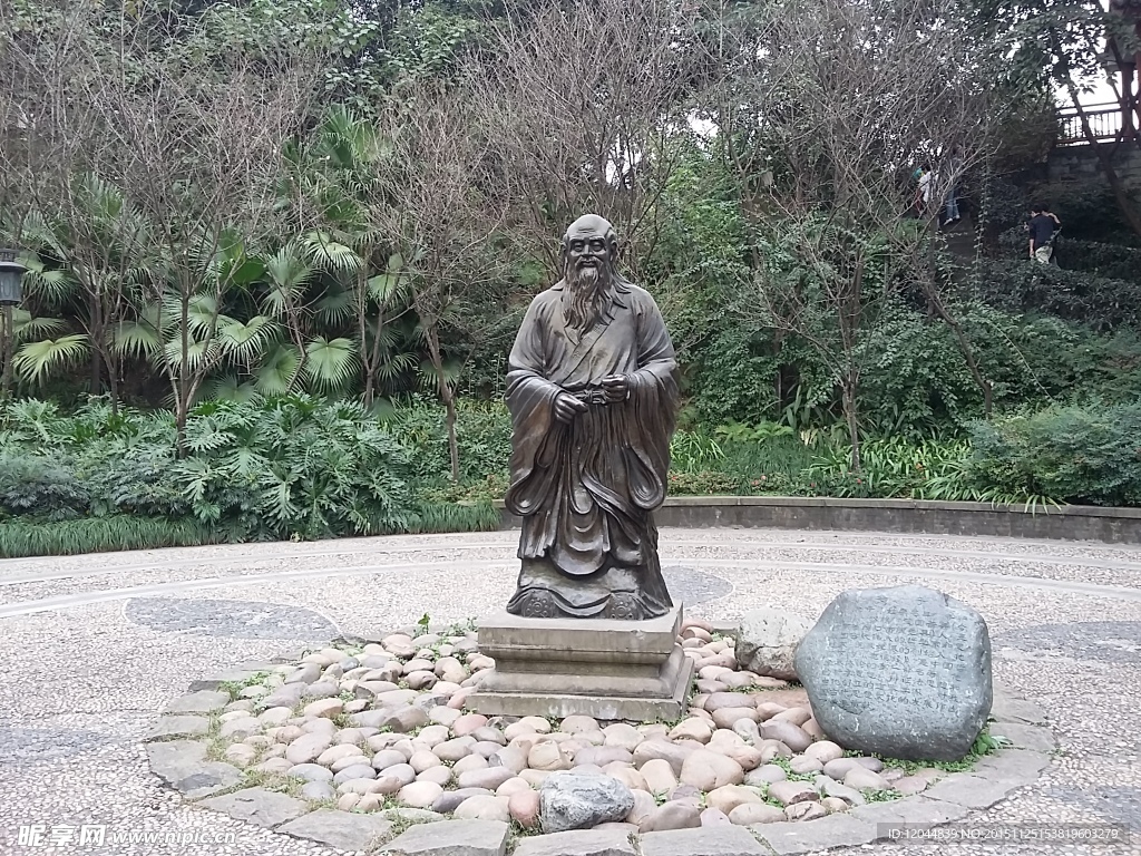 老子青铜雕塑