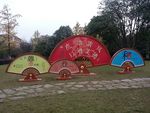 公园扇形雕塑展板
