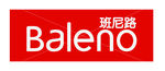 班尼路LOGO