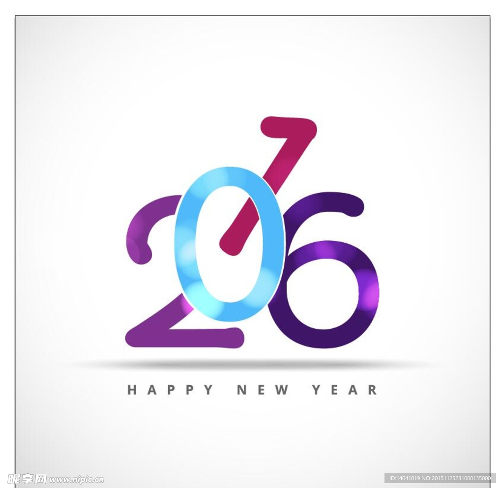 2016猴年