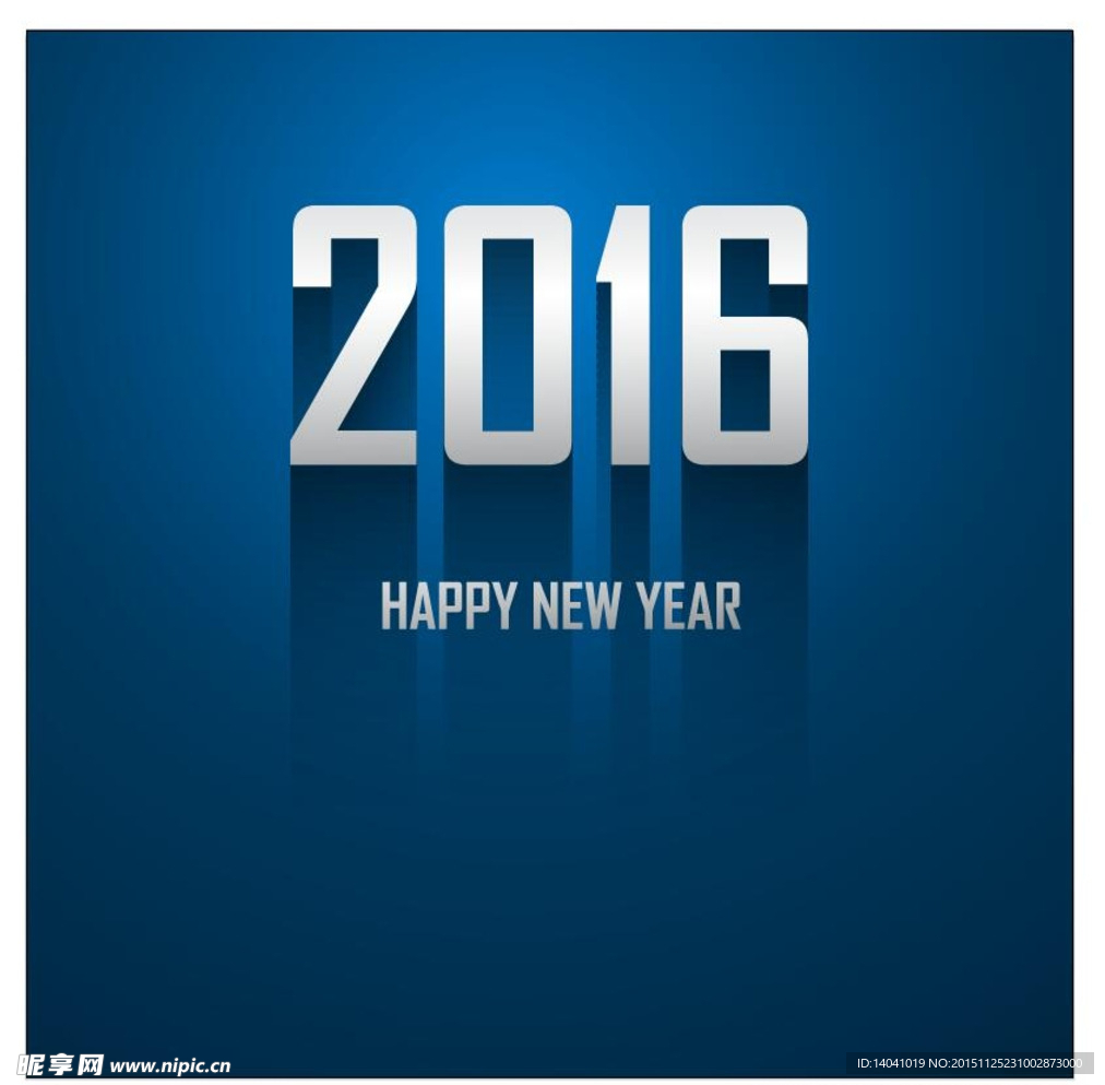 2016猴年