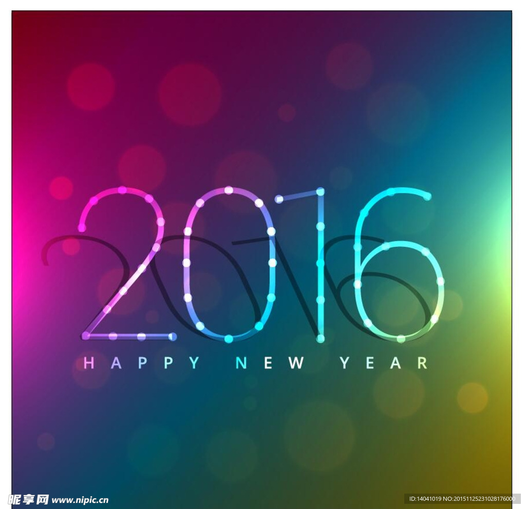 2016猴年