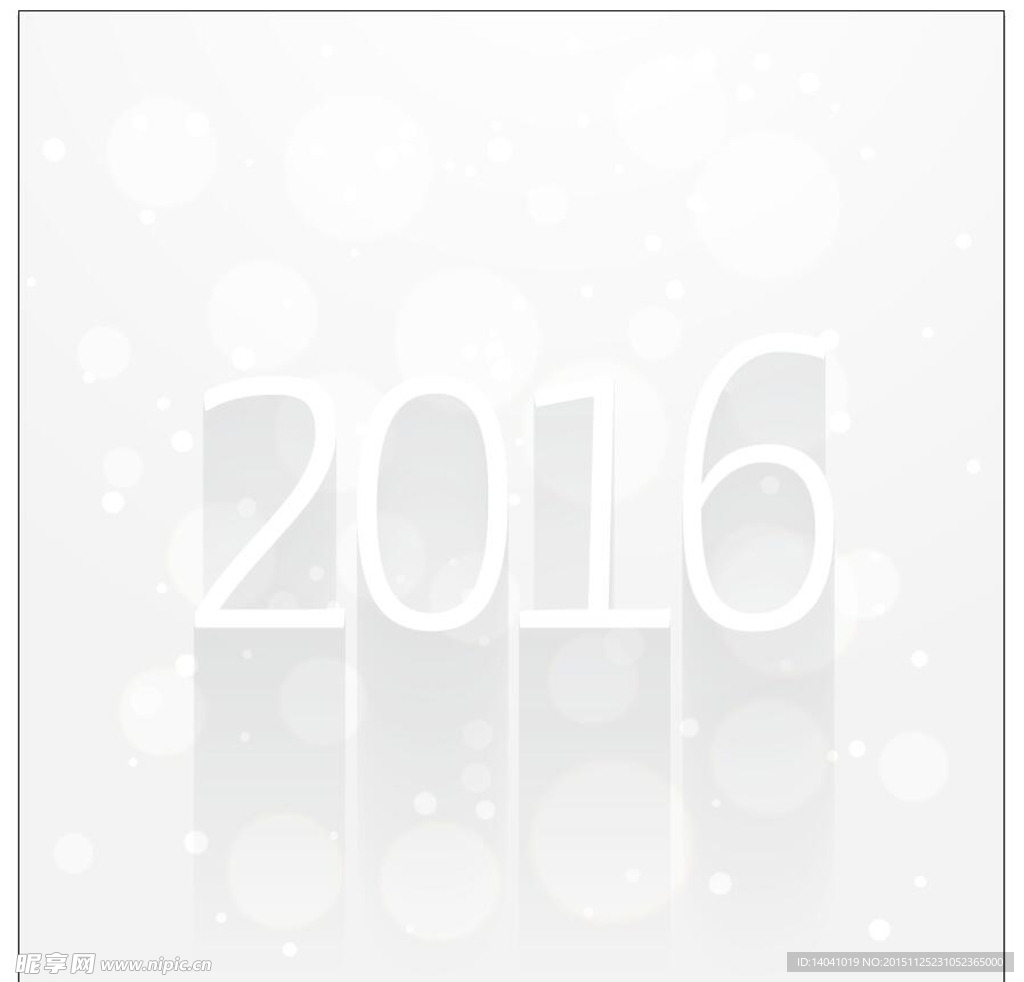 2016猴年
