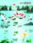 吉祥九鱼图