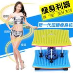 淘宝天猫瘦身扭腰机主图