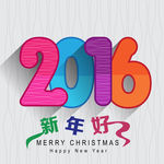 2016猴年