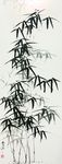 竹子  水墨画  君子 古代画