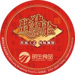 腊猪脸不干胶