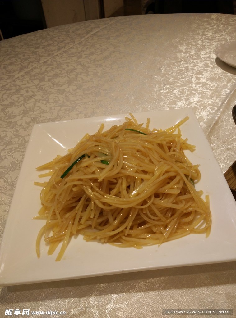 土豆丝