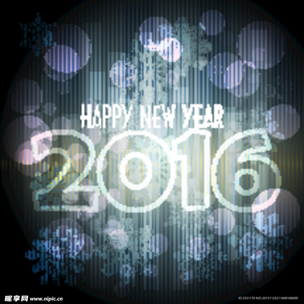 2016年设计