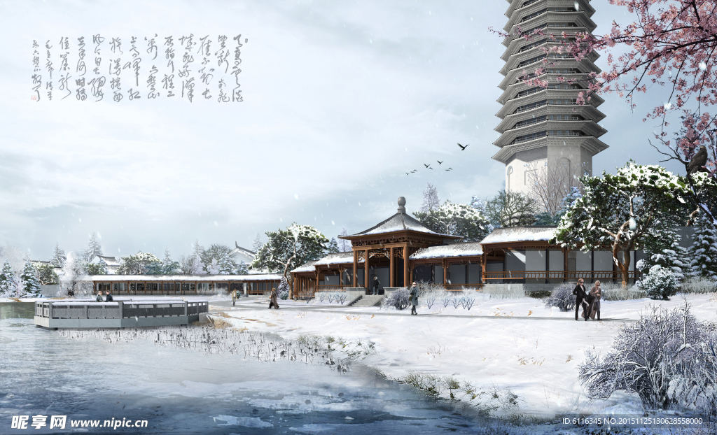 繁华都市雪景