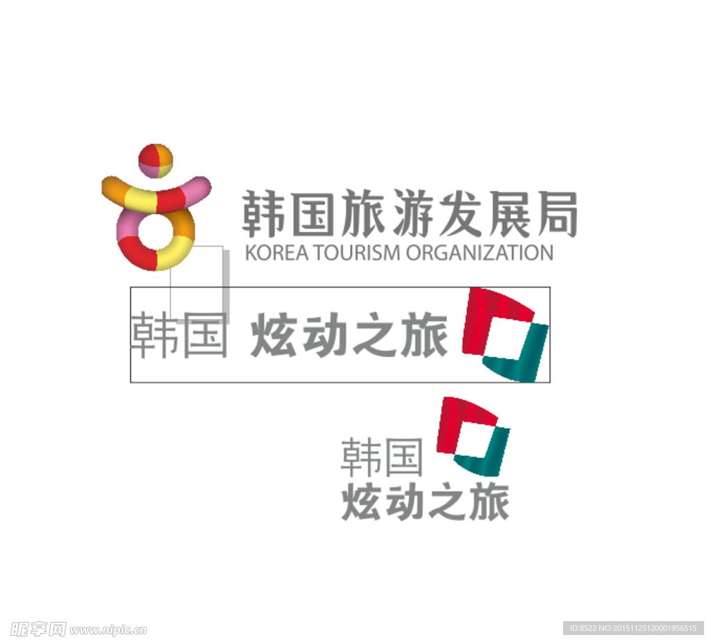 韩国旅游发展局