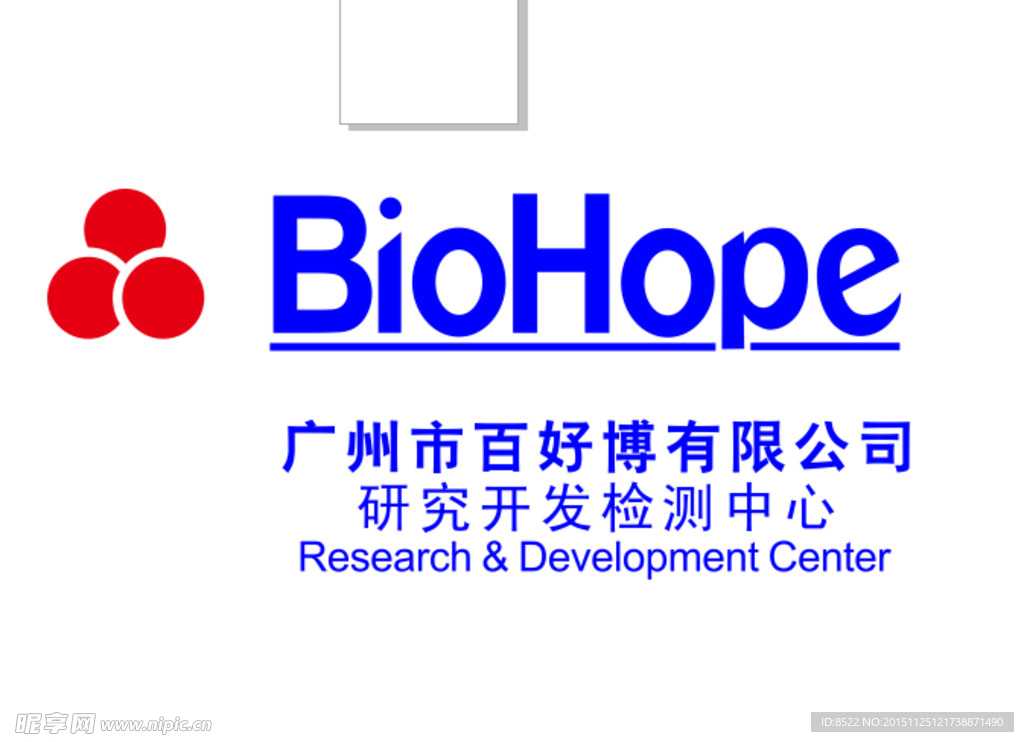 百好博标准logo 图