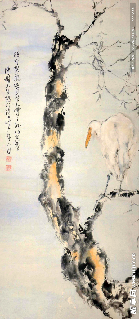 陈树人 花鸟