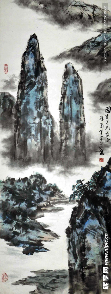 黃幻吾 山水
