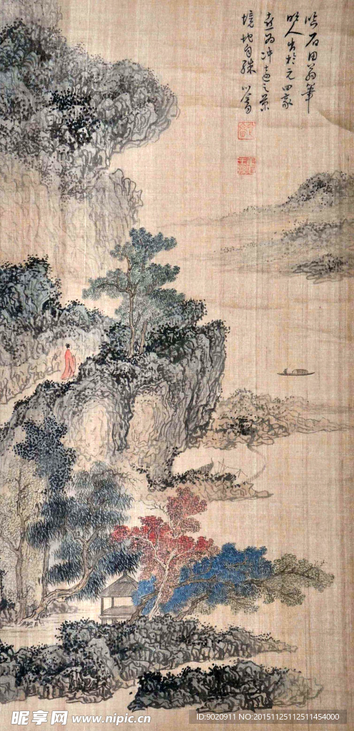 溥心畬 山水