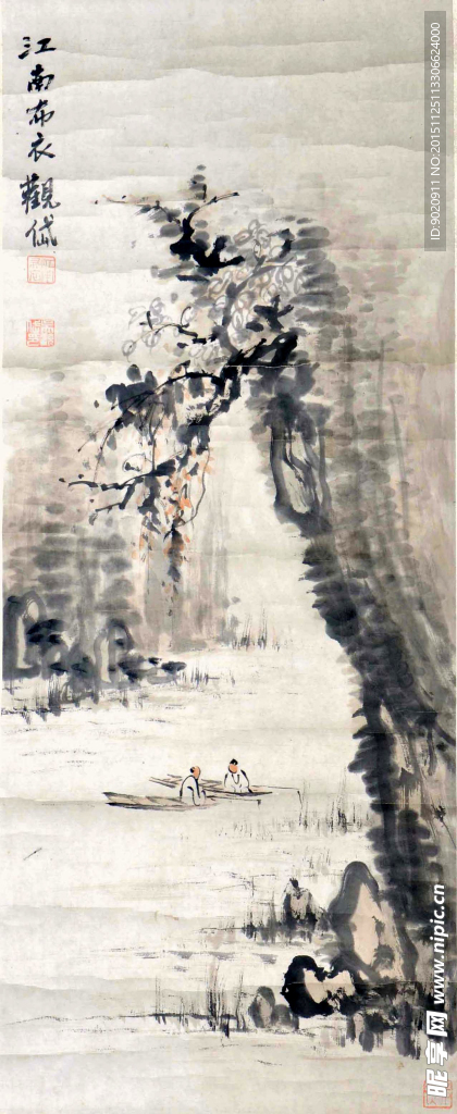 吴观岱 山水