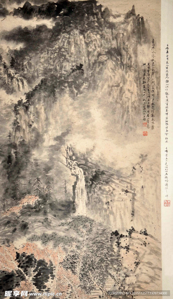 吴静山 山水