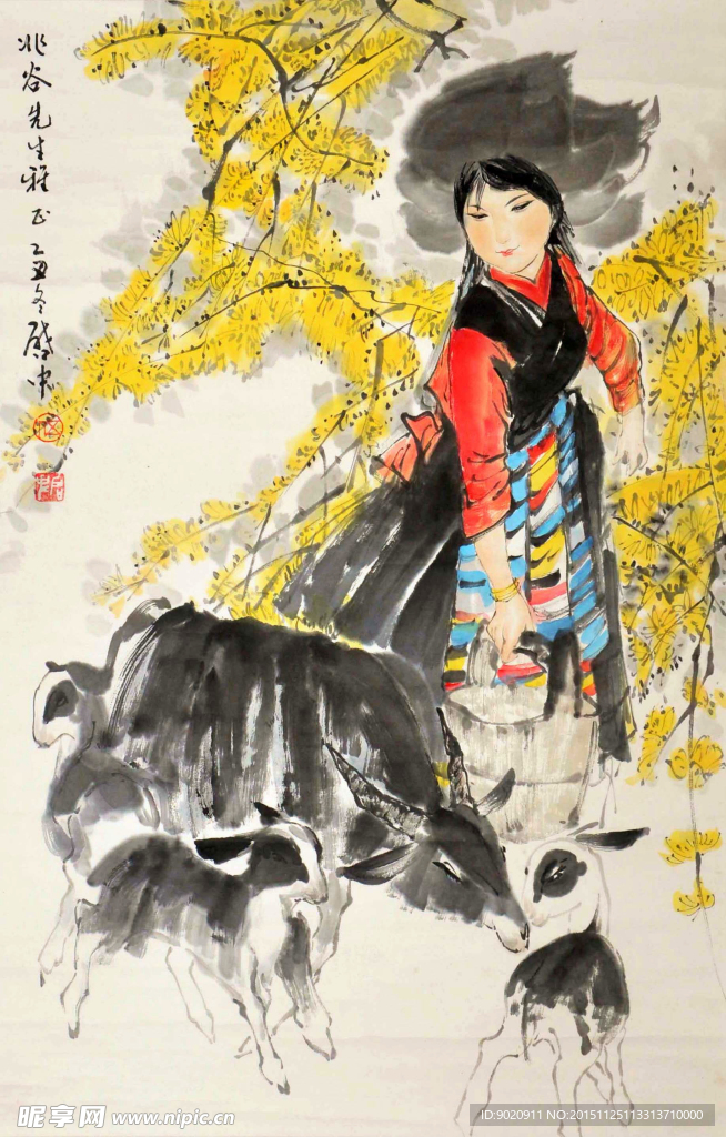 伍啟中 少女
