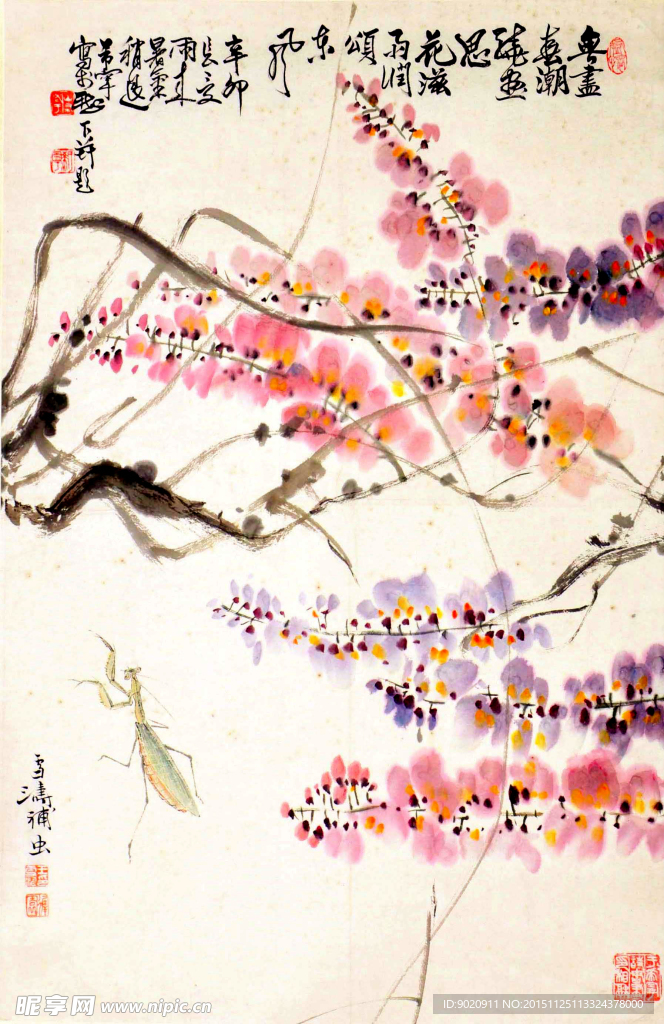 于希寧 花鸟